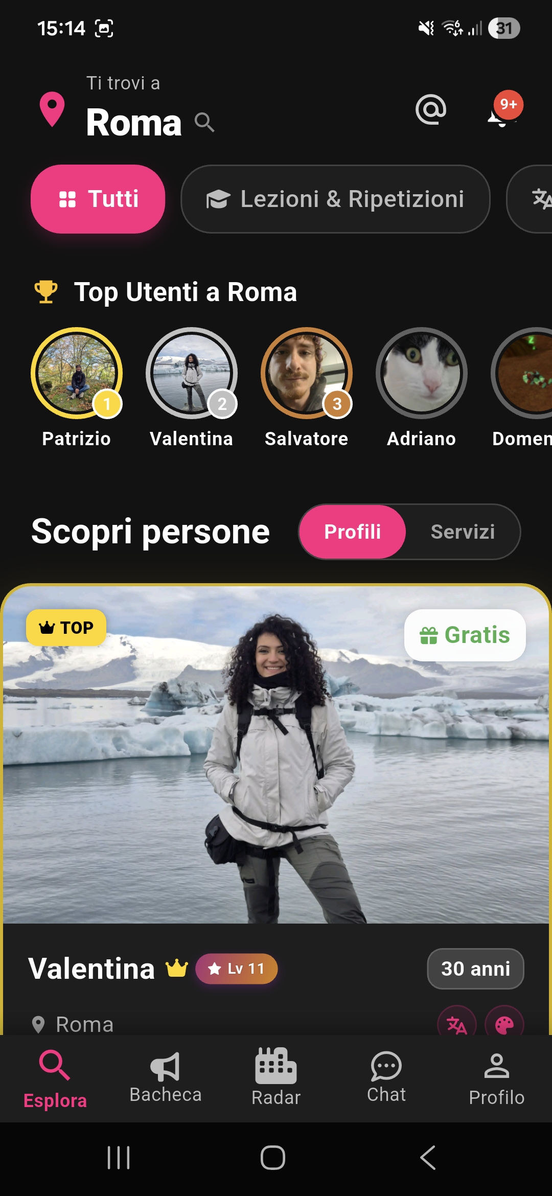 ToGetYou Screen 1