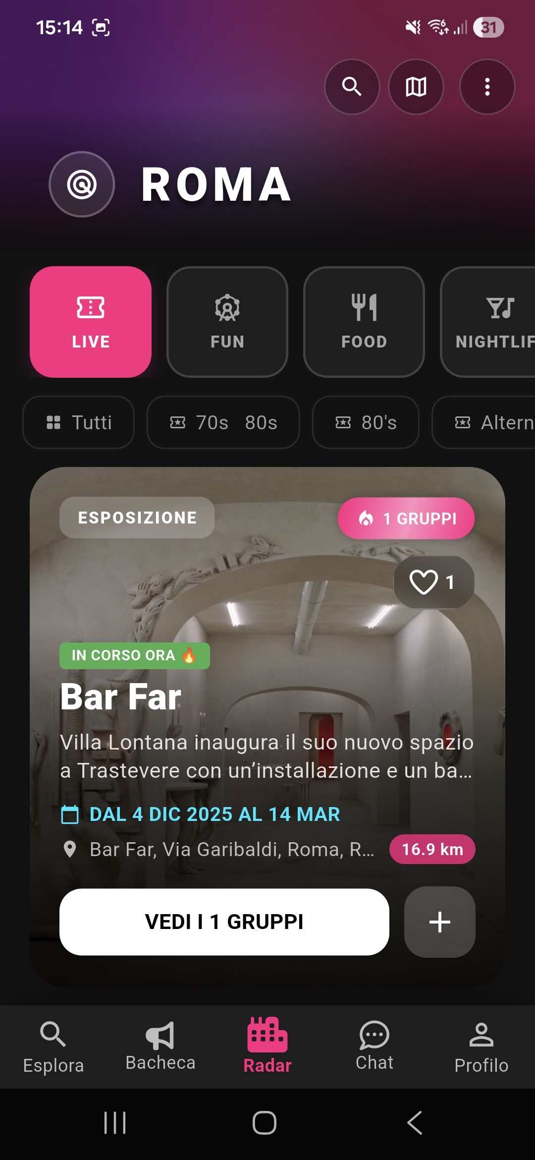 ToGetYou Screen 3